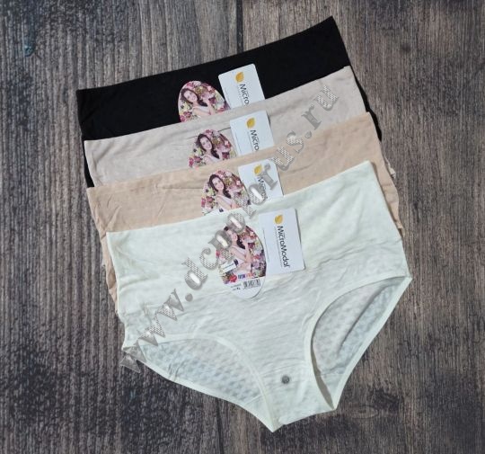 26889 Трусы женские XL2XL3XL